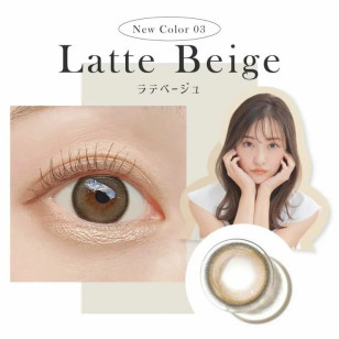 Candy Magic 1day – Secret Latte Beige 日拋 每盒20片